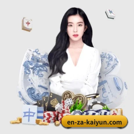 开云体育 APP 界面（kaiyun）